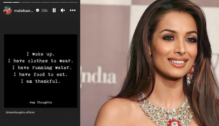vedang raina,actor vedang raina,khushi kapoor,actress khushi kapoor,the archies movie,malaika arora,arbaaz khan,malaika cryptic post,shura khan