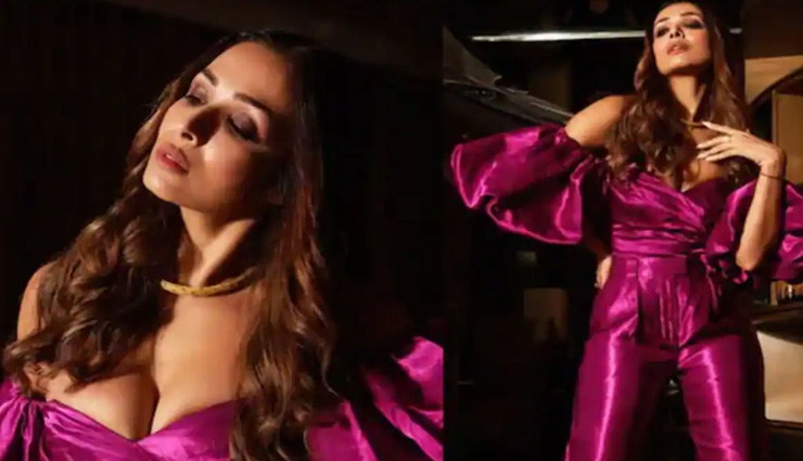 पर्पल कलर के ऑफ शोल्डर टॉप में Malaika Arora ने ढाया कहर, तस्वीरें देख फैन्स बोले - Gorgeous