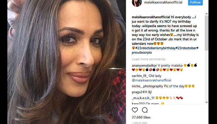 malaika arora,malaika arora birthday troll,malaika arora pics,malaika arora latest pics,bollywood,bollywood updates,latest bollywood news