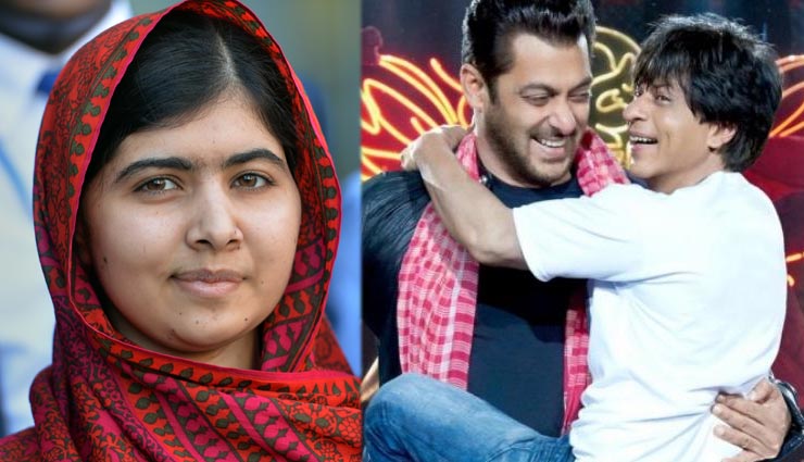 ...कुछ यूं करी मलाला यूसुफजई ने शाहरुख की तारीफ