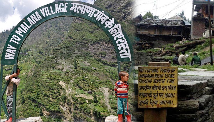 amazing villages,travel,india,india tours,indian villages