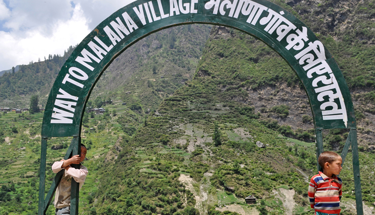 places where indians cant visit,holidays,travel