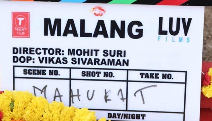 indian films,malang,mohit,cinema of india,films,action films,emraan hashmi,ek villain,director,official,mohit suri,jay shewakraman,mauritius,luv ranjan films,anil kapoor,roy kapur,goa,bollywood,bollywood news hindi