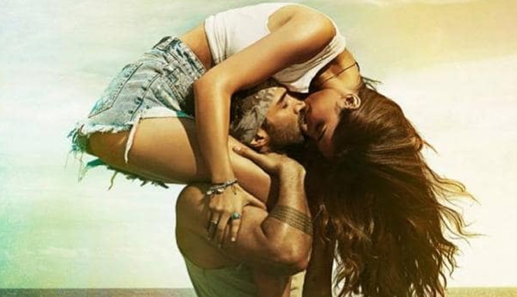 'मलंग' के पोस्टर में कंधे पर चढ़कर आदित्य को KISS करती दिखीं दिशा पाटनी 