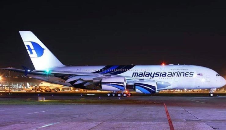 weird news,weird incident,missing aircraft,malaysia airlines flight mh370
