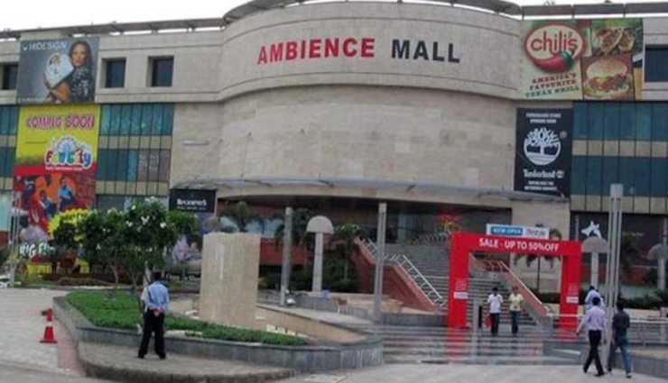 साउथ दिल्ली के 3 मॉल और 1 अस्पताल को ईमेल के ज़रिए बम की धमकी, तलाशी पर नहीं मिला