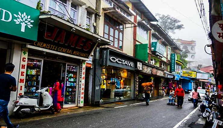 mussoorie tourist attractions,must-visit places in mussoorie,exploring the beauty of mussoorie,top destinations in mussoorie,scenic spots in mussoorie,hidden gems of mussoorie,tourist hotspots in mussoorie,best sights in mussoorie,natural wonders in mussoorie,cultural landmarks of mussoorie,offbeat places in mussoorie,adventure destinations in mussoorie,picturesque spots in mussoorie,captivating views of mussoorie,exploring the charm of mussoorie,mussoorie hill stations,landmarks in mussoorie,mussoorie temples and shrines,mussoorie waterfalls,mussoorie trekking trails,mussoorie cable car ride,mussoorie mall road attractions,mussoorie colonial architecture,mussoorie botanical gardens,mussoorie lakes and reservoirs,mussoorie wildlife sanctuaries,mussoorie museums and galleries,mussoorie local markets,mussoorie picnic spots,mussoorie adventure sports,mussoorie historical sites,mussoorie sunset points,mussoorie scenic drives,mussoorie ropeway attractions,mussoorie hilltop views,mussoorie nature walks,mussoorie romantic getaways,mussoorie family-friendly attractions,mussoorie snowfall experience,mussoorie summer retreats