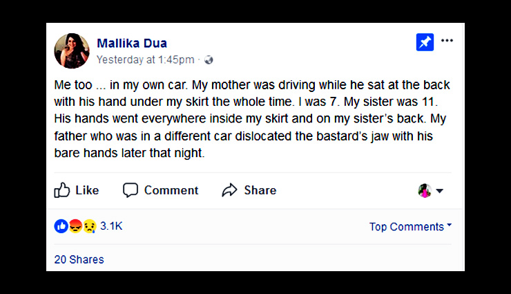 metoo,hashtag metoo,sexually harrasmnet story,mallika dua