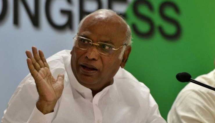 खड़गे बोले- कांग्रेस ने लोकतंत्र की रक्षा की इसलिए चायवाला बन पाया देश का प्रधानमंत्री