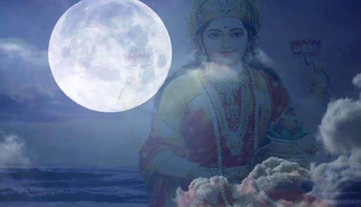 मलमास पूर्णिमा पर राशि के अनुसार करें ये काम, खुशियों से भर जाएगा आपका जीवन