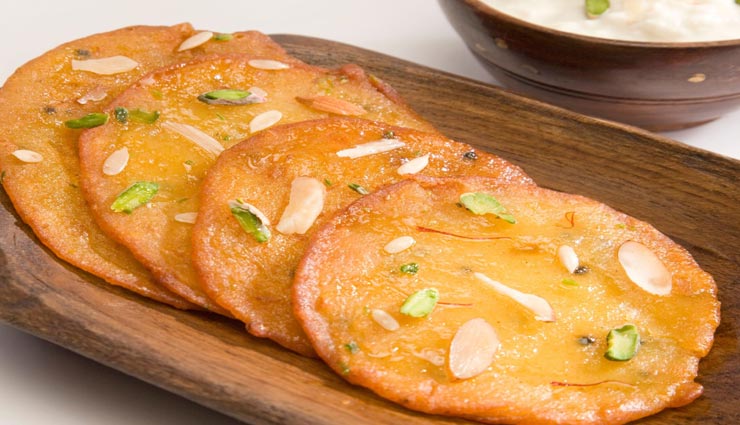 malpua recipe,recipe,recipe in hindi,special recipe