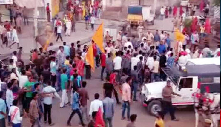 राजस्थान: विजयादशमी के जुलूस पर पथराव, मालपुरा में कर्फ्यू, इंटरनेट बंद 