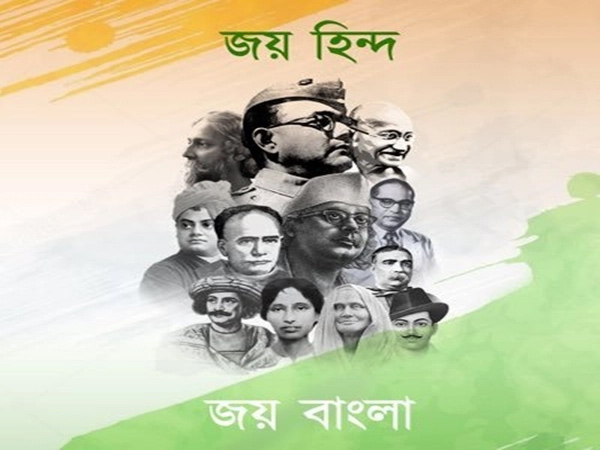 mamata banerjee,mamata banerjee changes facebook twitter dps,jai hind jai bangla,news