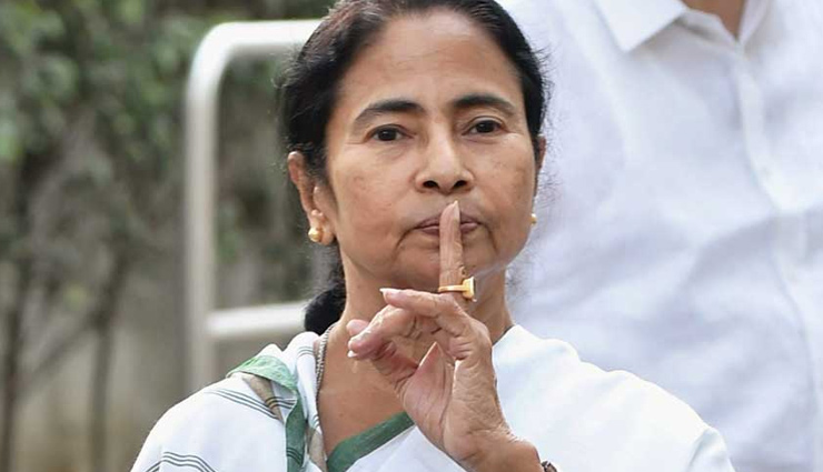 mamata banerjee,mamata banerjee warns,news