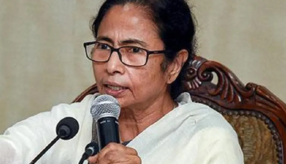 ₹8765715586: जानिए ममता बनर्जी की TMC के पास कितना विशाल फंड, ऑडिट रिपोर्ट में सामने आए  चौंकाने वाले आंकड़े