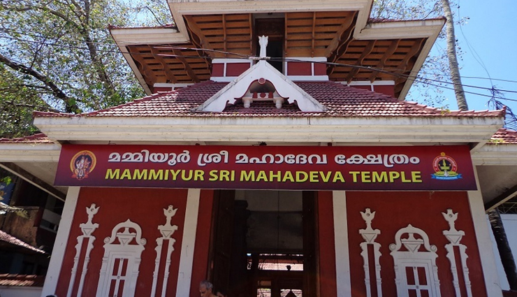 temples in thrissur kerala,must-visit temples in thrissur,famous temples in thrissur,thrissur temple tour,ancient temples in kerala,spiritual places in thrissur,top temples in thrissur,cultural temples in thrissur,pilgrimage sites in thrissur,historic temples in kerala
