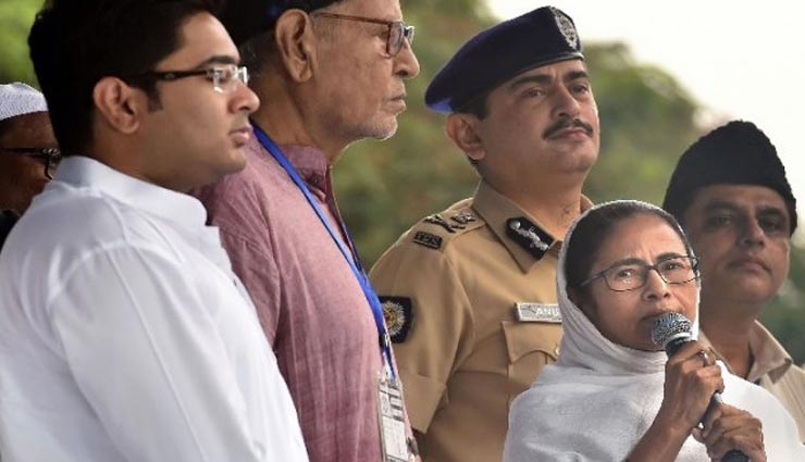 बंगाल: ईद के मौके पर ममता बनर्जी का बीजेपी पर बड़ा हमला कहा - हमसे जो टकराएगा वह चूर-चूर हो जाएगा