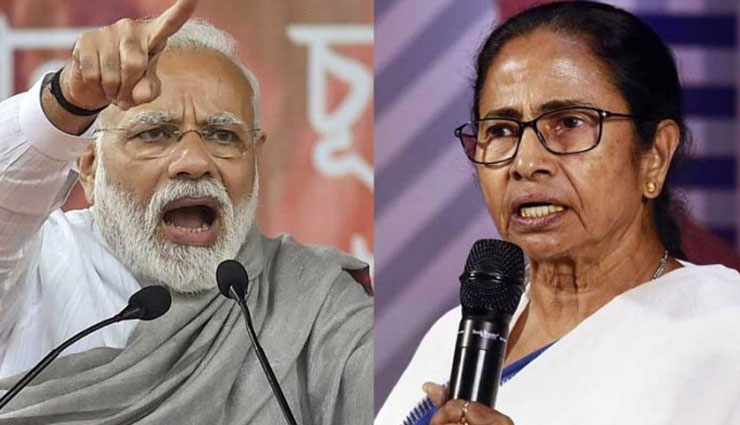 अहंकारी दीदी ने तूफान को भी राजनीति से जोड़ा, मेरा फोन नहीं उठाया, मैं इंतजार करता रहा PM मोदी