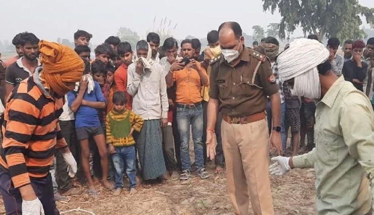 उत्तरप्रदेश : कुएं में मिली 20 दिन से लापता युवक की अधजली लाश, देखकर उड़े लोगों के होश