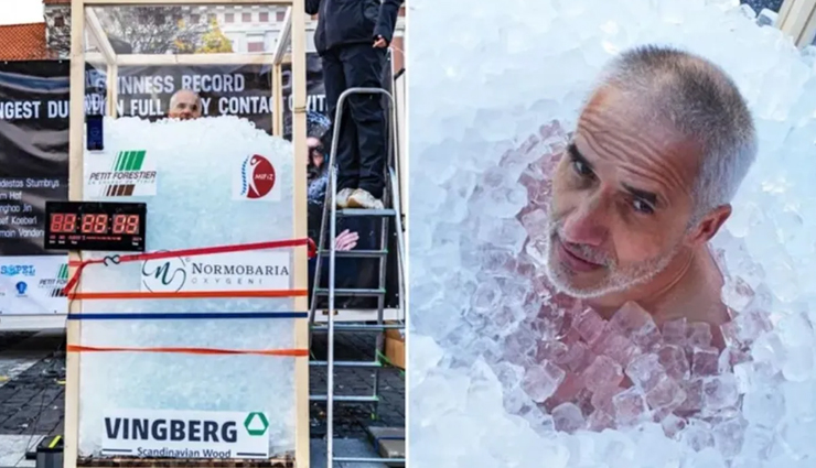 VIDEO : शख्स का अनोखा कारनामा, 3 घंटे बर्फ में बैठकर बनाया रिकॉर्ड, वो भी बिना कपड़ों के 