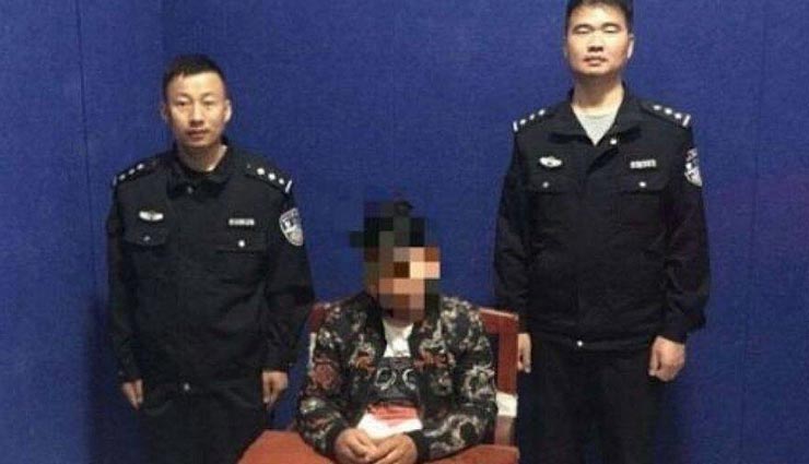 कुत्तों का नामकरण शख्स को पड़ा भारी, जेल में बितानी पड़ी कई रातें weird news,weird incident,china,jail for dogs illegal names