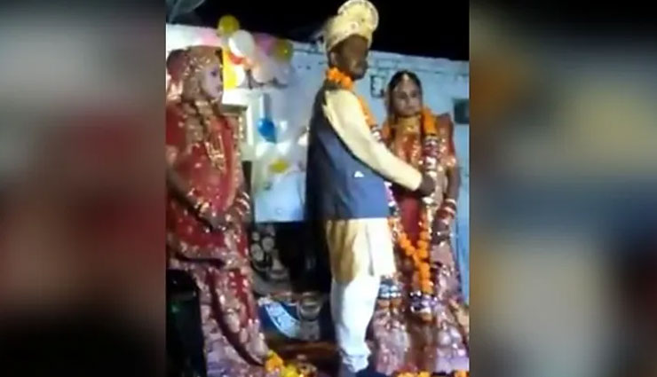 VIDEO- 2 cousin sisters marry same man, in same mandap in Madhya Pradesh 