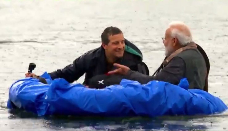 pm modi on man vs wild,bear grylls,man vs wild special episode,narendra modi,pm narendra modi and bear grylls,jim corbett park,man vs wild discovery channel,discovery,news,news in hindi