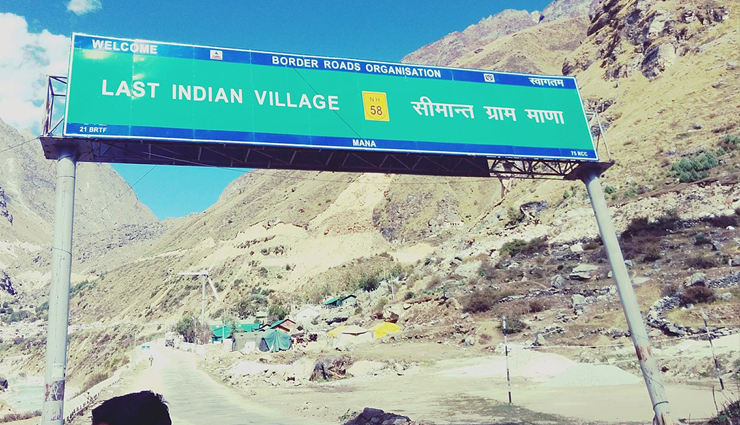 destination for selfie lovers,india destination for selfie lovers,travel