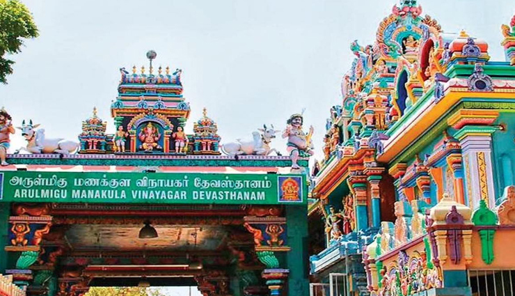 travel tips,ganesh temples