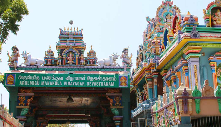 things to do in pondicherry,activities in pondicherry,enjoyable experiences in pondicherry,top things to explore in pondicherry,must-do activities in pondicherry,sightseeing in pondicherry,pondicherry tourist attractions,pondicherry travel experiences,pondicherry leisure activities,pondicherry adventure spots