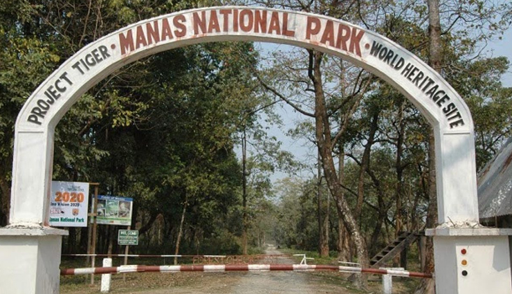 national parks,national parks in north east india,india national park,india tourism,kanchendzonga national park,kaziranga national park,dibru-saikhowa national park,manas national park,nameri national park,orang national park,travel,holidays,travel guide