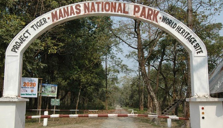 places in india not allowed to visit,travel,india,aksai chin,silent valley national park,chambal river basin,manas national park,tura,haflong,bastar,phulbani,nicobar islands,barren islands,travel,holidays,india tourism,travel tips