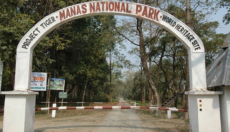 national parks in bhutan,wildlife sanctuaries in bhutan,bhutan natural wonders: national parks and wildlife sanctuaries,explore bhutan national parks and wildlife sanctuaries,nature retreat: national parks and wildlife sanctuaries in bhutan,bhutan biodiversity hotspots: national parks and wildlife sanctuaries,discovering wildlife in bhutan national parks,get close to nature in bhutan wildlife sanctuaries,bhutan travel: must-visit national parks and wildlife sanctuaries,conservation and adventure: bhutan national parks and wildlife sanctuaries