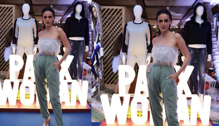 mandana karimi,mandana karimi topless photo,mandana karimi  shares bold photo,mandana karimi in bikini,bigg boss contestant mandana karimi,mandana karimi hot viral photo,entertainment