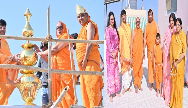 mahesh nagar jain temple,jain temple foundation day,flag installation mahesh nagar,vase installation mahesh nagar jain temple,mahesh nagar jain temple ceremony,jain temple celebrations,jain temple foundation event,mahesh nagar flag and vase,jain temple traditions,mahesh nagar jain community,jain religious event,mahesh nagar temple top decoration