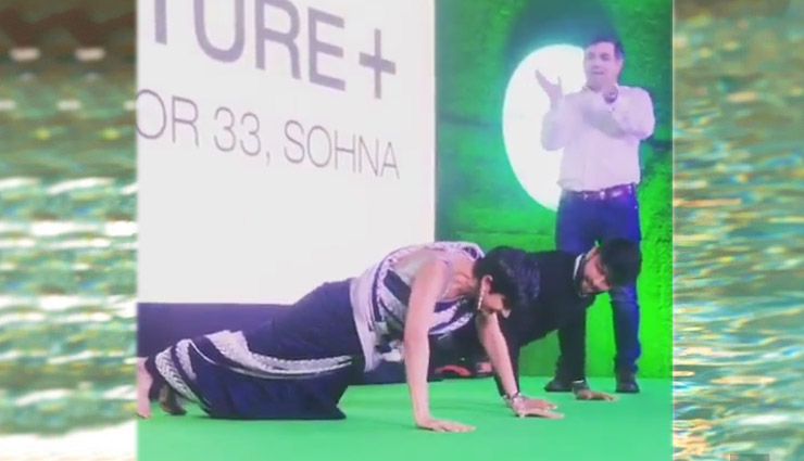 साड़ी में पुशअप्स, देखे मंदिरा बेदी का वायरल विडियो #VIDEO