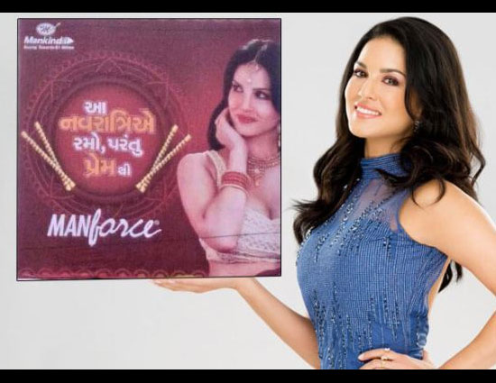 विवाद : Manforce की नवरात्रि  शुभकामना संदेश से ट्रोल हुई सनी लियोनी!