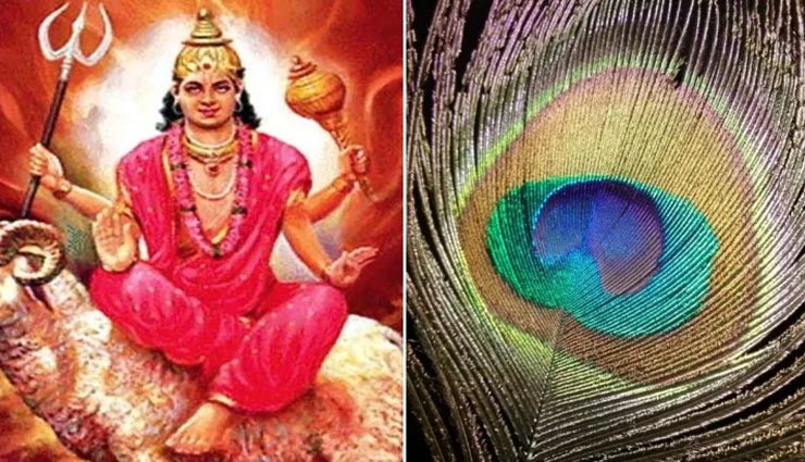 आखिर क्यों आता हैं मंगल ग्रह को इतना क्रोध, जानें इनकी उत्पत्ति से जुड़ी पौराणिक कथा