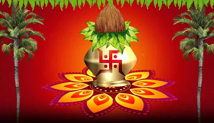 vastu tips in hindi,vastu sign,positive energy sign