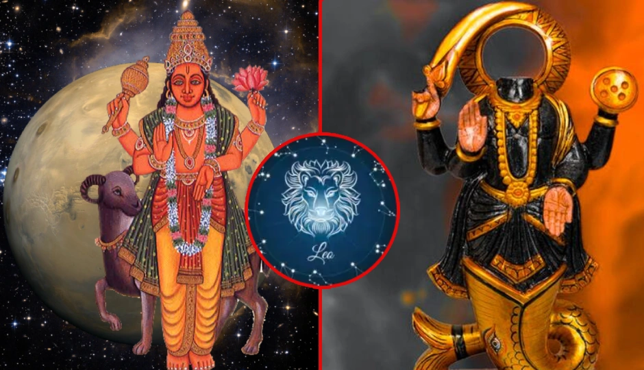  जुलाई में बनेगी सिंह राशि में मंगल-केतु की तनावपूर्ण युति, 1 महीने तक चौकन्ना रहें ये 4 राशियां – मन और स्वास्थ्य पर पड़ेगा गहरा असर