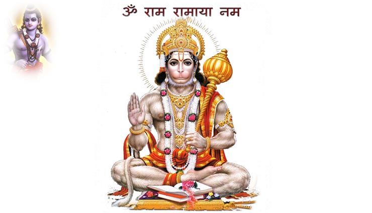 astrology,tuesday astrology,lord hanuman