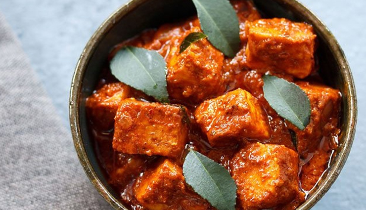 Recipe- Mangalorean Style Paneer Ghee Roast