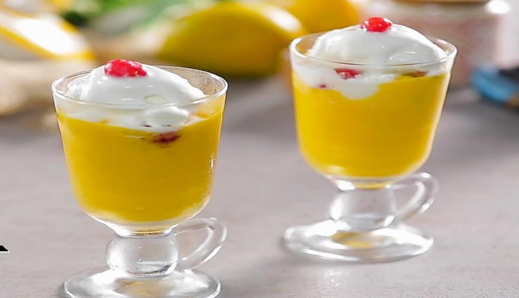 Summer Special : मैंगो कैरेमल शेक पहुंचाएगा शरीर को ठंडक #Recipe mango caramel shake recipe,recipe,recipe in hindi,special recipe