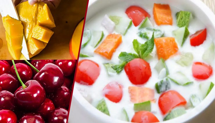 Mango and Cherry Raita Recipe