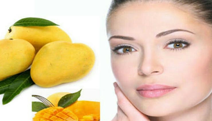 beauty tips,beauty tips in hindi,mango facepack,homemade facepack,beautiful face