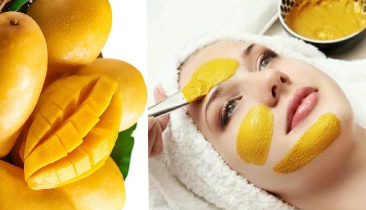 आम बनेगा आपके चहरे की चमक का कारण, जानें इसके फेसपैक