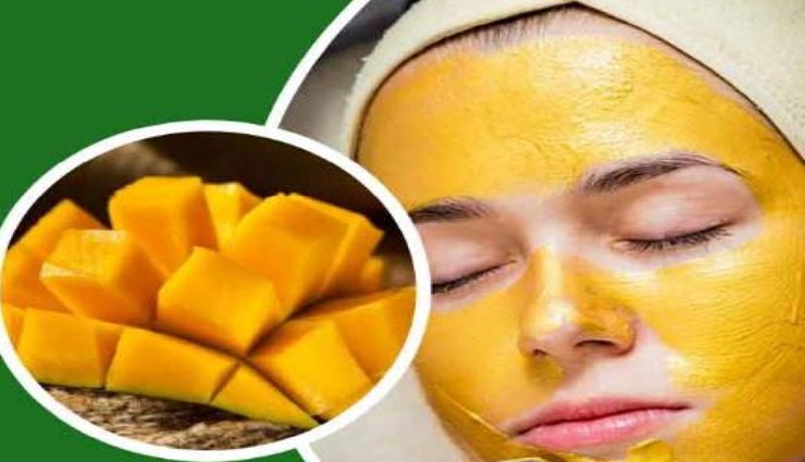 beauty tips,beauty tips in hindi,mango facepack,glowing skin tips,skin care tips