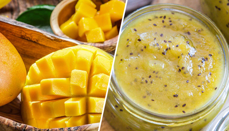 Mango Kiwi Chutney Recipe