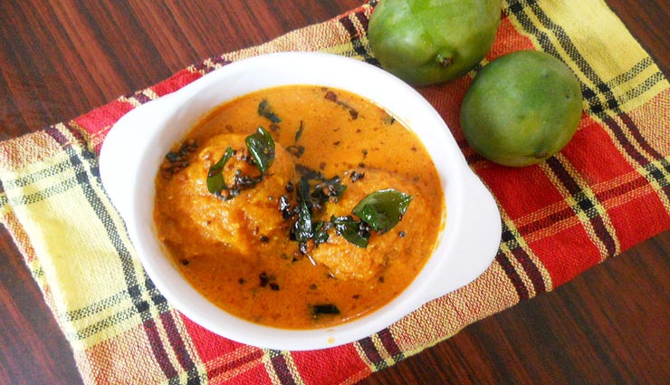 mango peel curry recipe,recipe,recipe in hindi,special recipe ,मेंगो पील करी रेसिपी, रेसिपी, रेसिपी हिंदी में, स्पेशल रेसिपी 