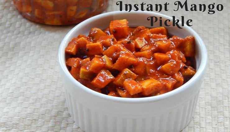 mango pickle recipe,recipe,recipe in hindi,special recipe